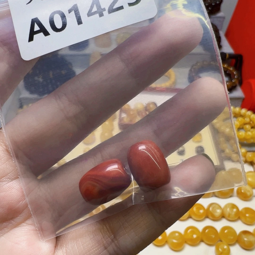 未镶嵌琥珀裸石1425号，9.9mm