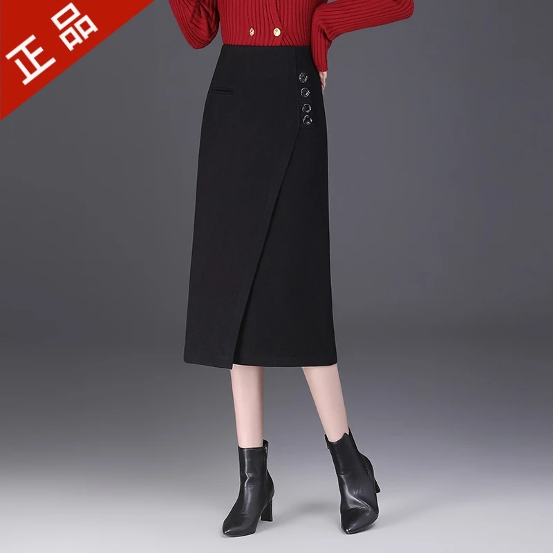 正品哥弟新款2025毛呢纯色百搭半身裙秋冬韩版时尚洋气中长款包臀