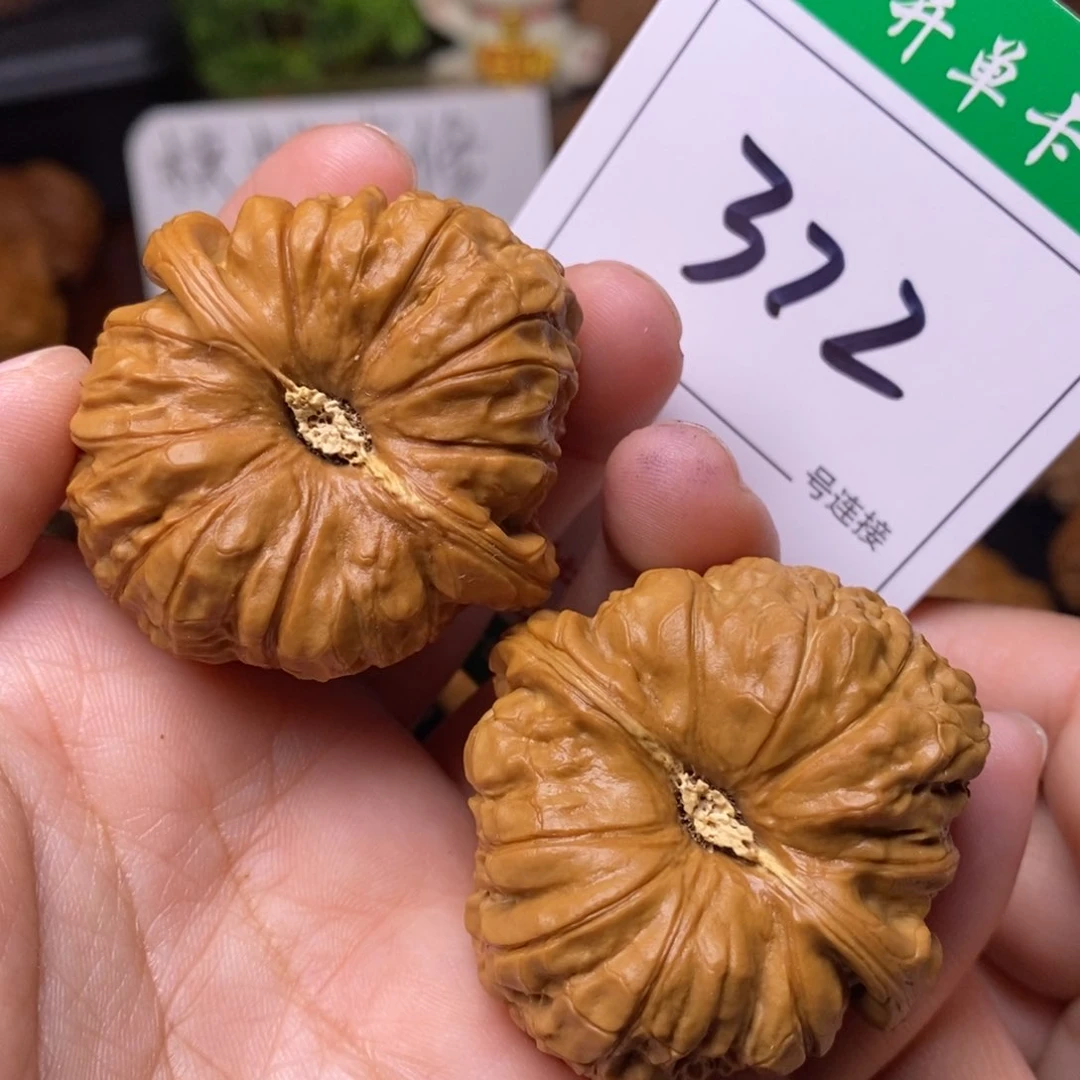 把件文玩核桃372南瓜4:3