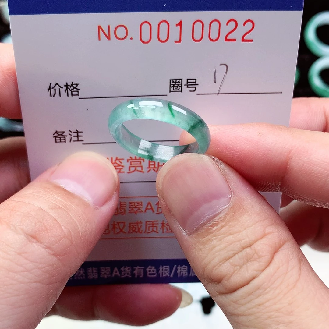 【闪购商品】翡翠戒指未镶嵌天然