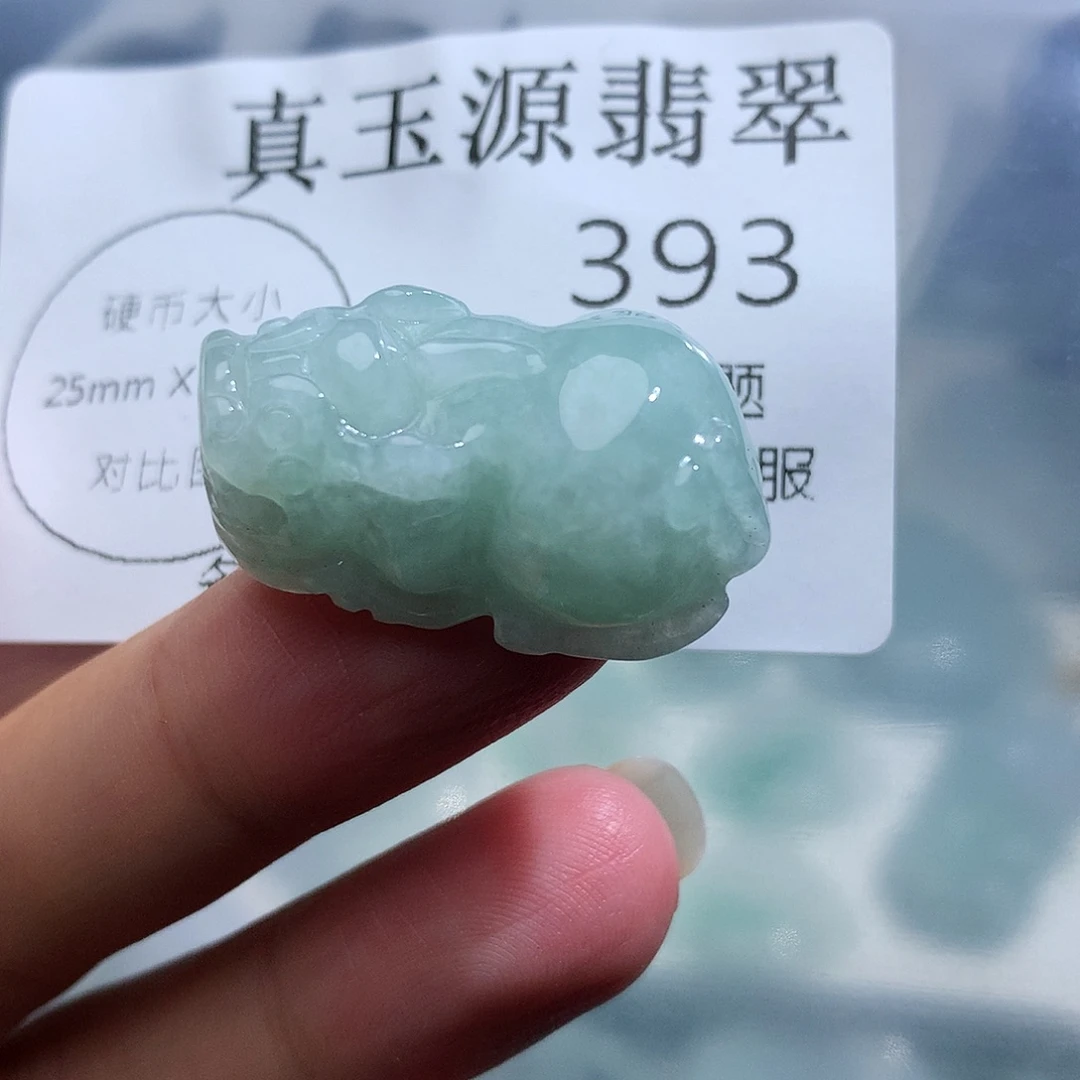 翡翠未镶嵌颈饰393