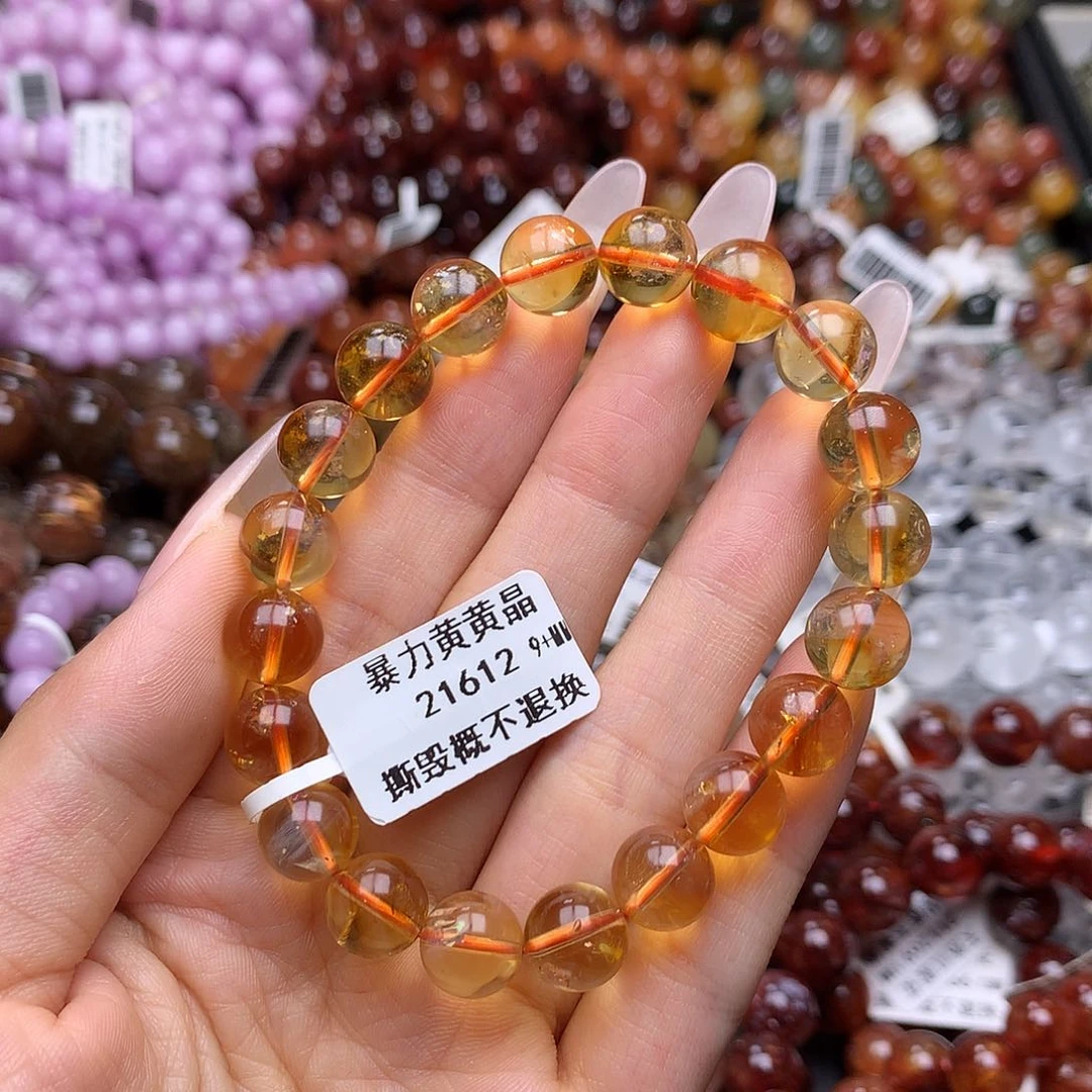 未镶嵌手链水晶?****?