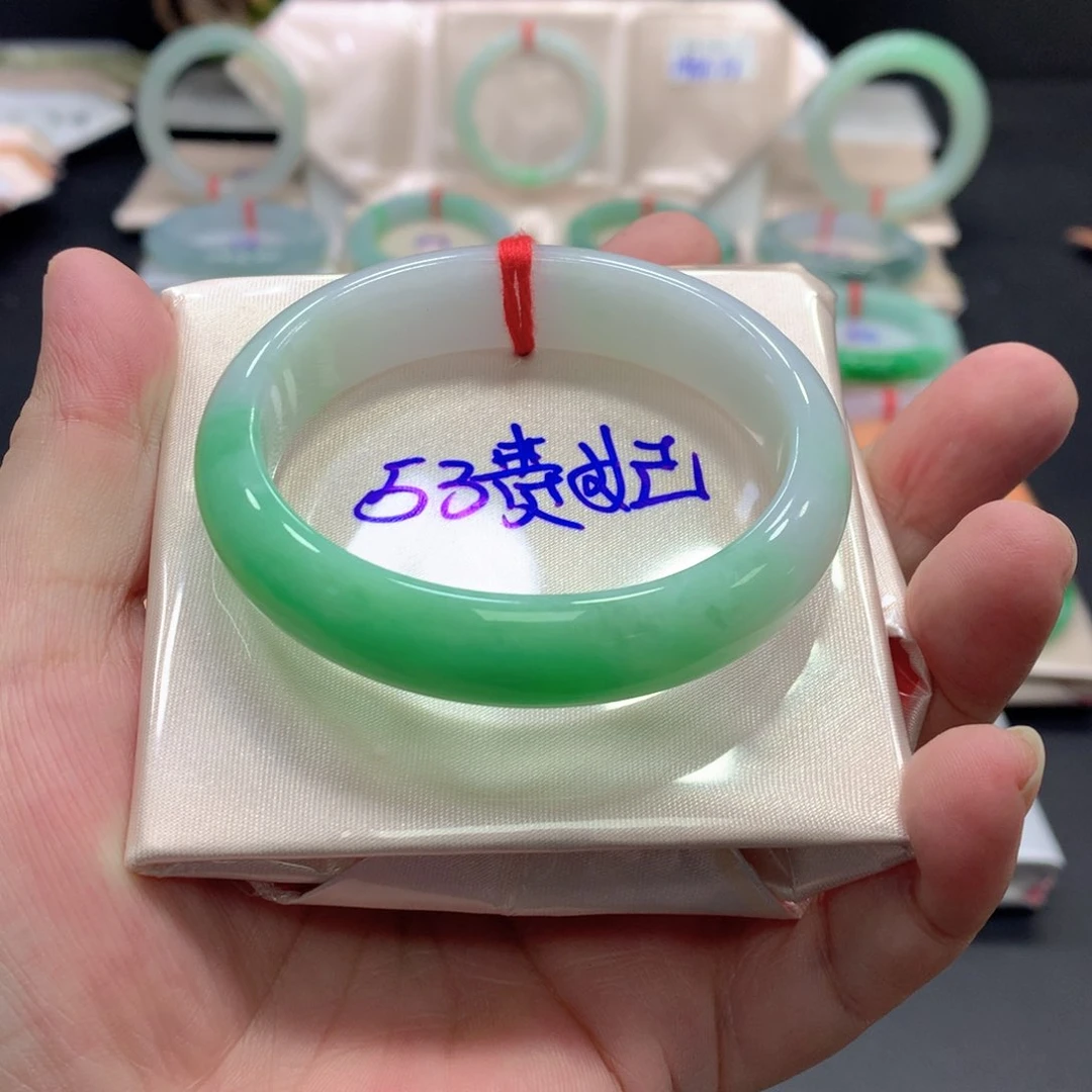 翡翠手镯未镶嵌53贵妃
