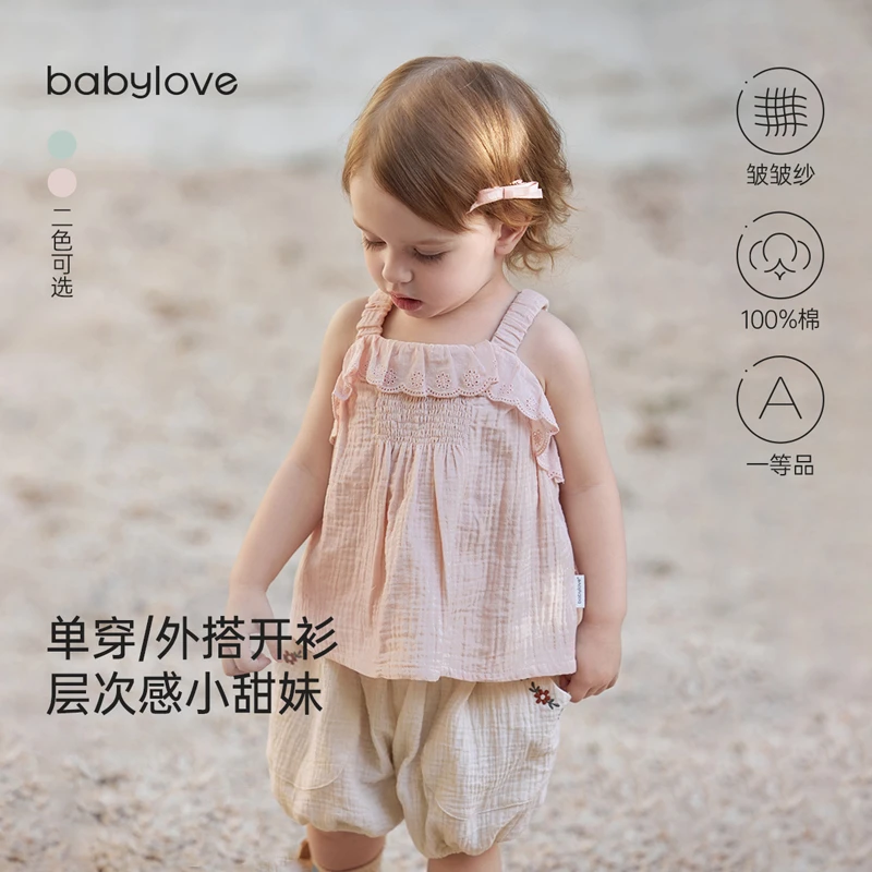 babylove【清仓很超值】婴幼儿吊带背心纯棉轻薄透气纱布无袖上衣