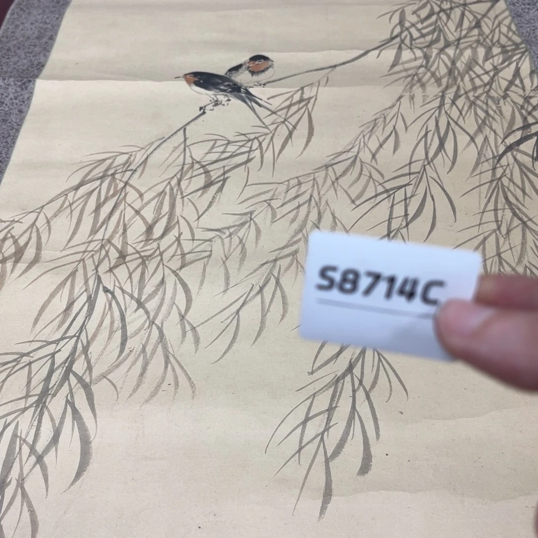 文***2书法字画哈哈哈哈哈