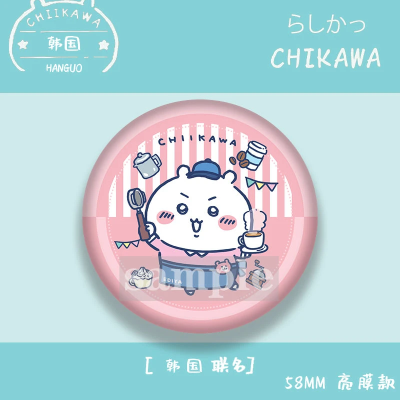 25新韩国EDIYA COFFEE联名CHIIKAWA徽章乌萨奇小八吉伊吧唧胸针
