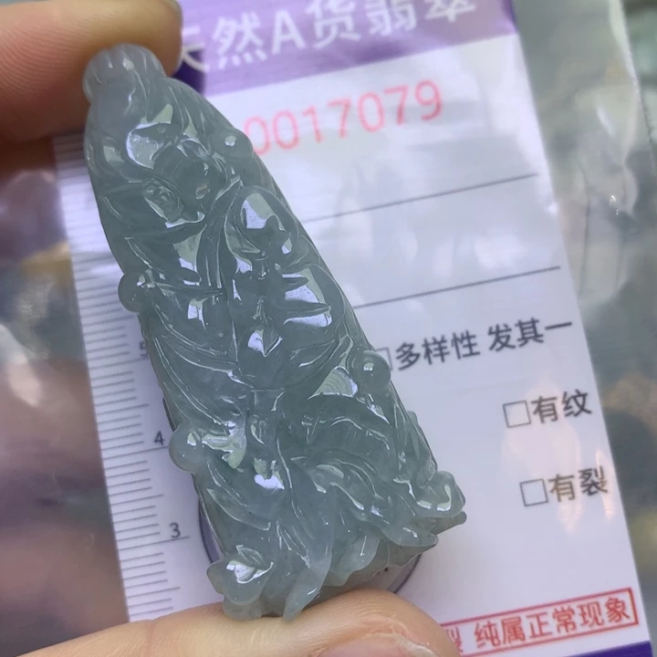 翡翠未镶嵌吊坠(不含链)翡翠