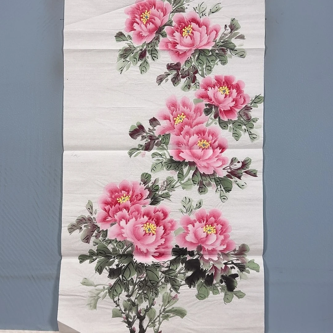 国画1051 牡丹一如您的