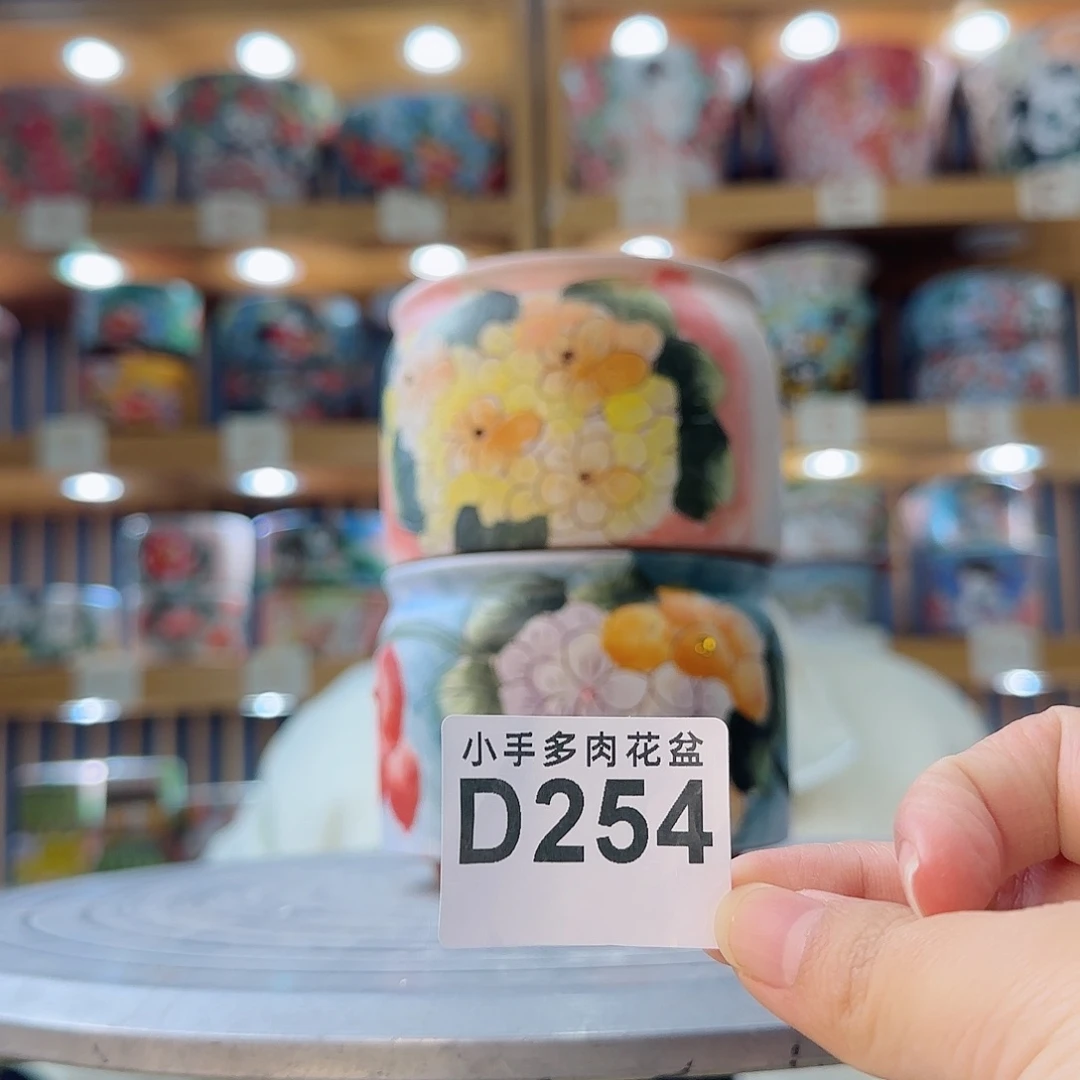 罐微瑕微瑕微瑕微瑕