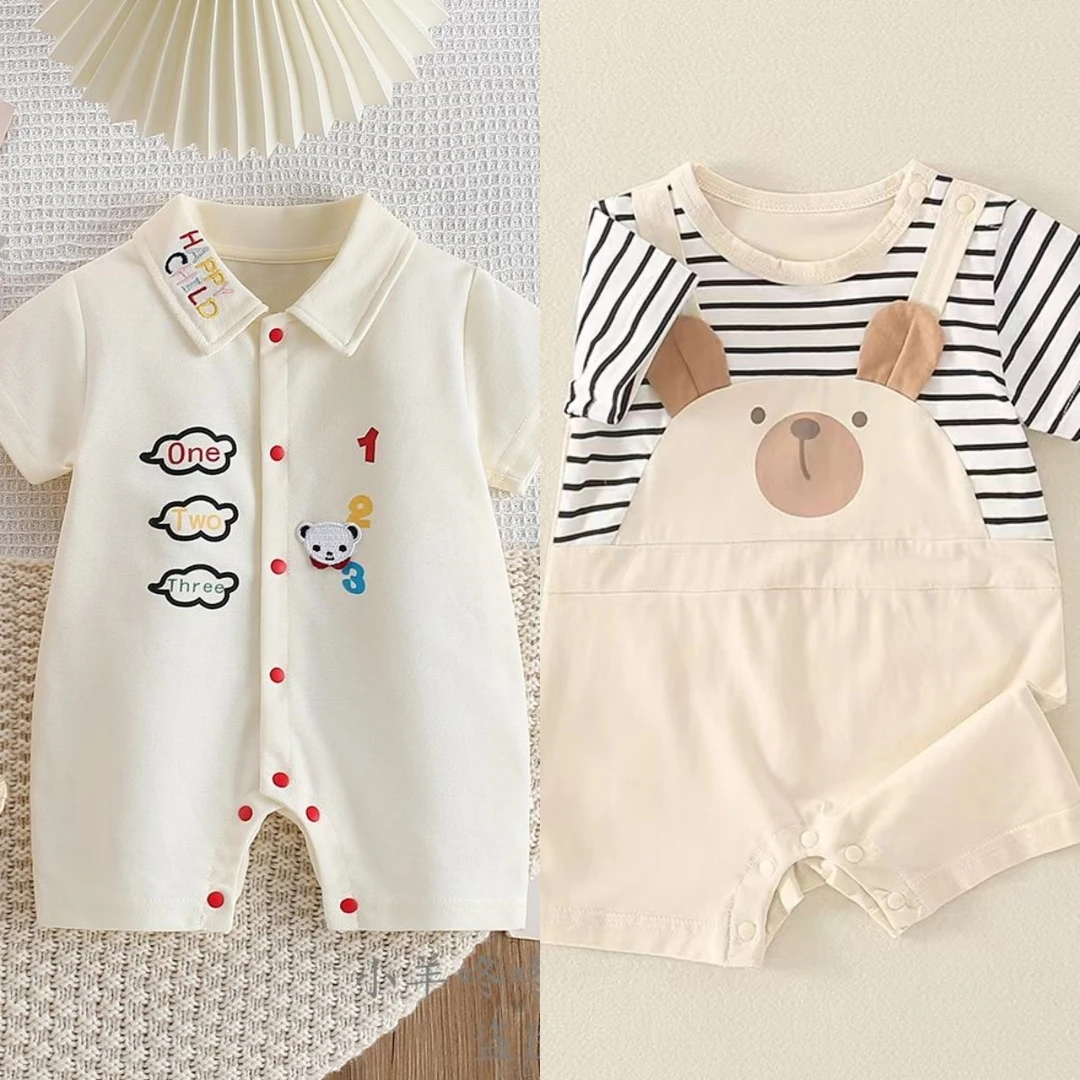 【聚划算到手2件】新款夏季哈衣婴幼男女宝可爱连体衣洋气外出服