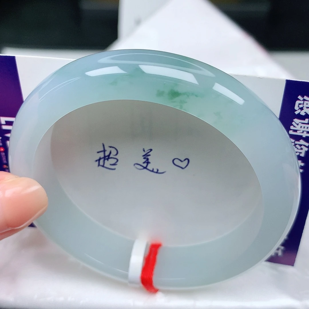 未镶嵌手镯翡翠7冰胶飘花