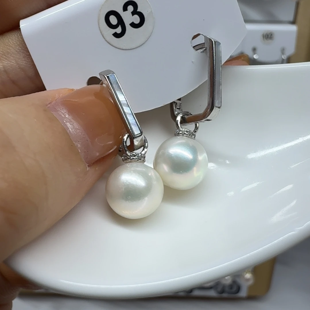 淡水珍珠银S925镶嵌耳饰珍珠