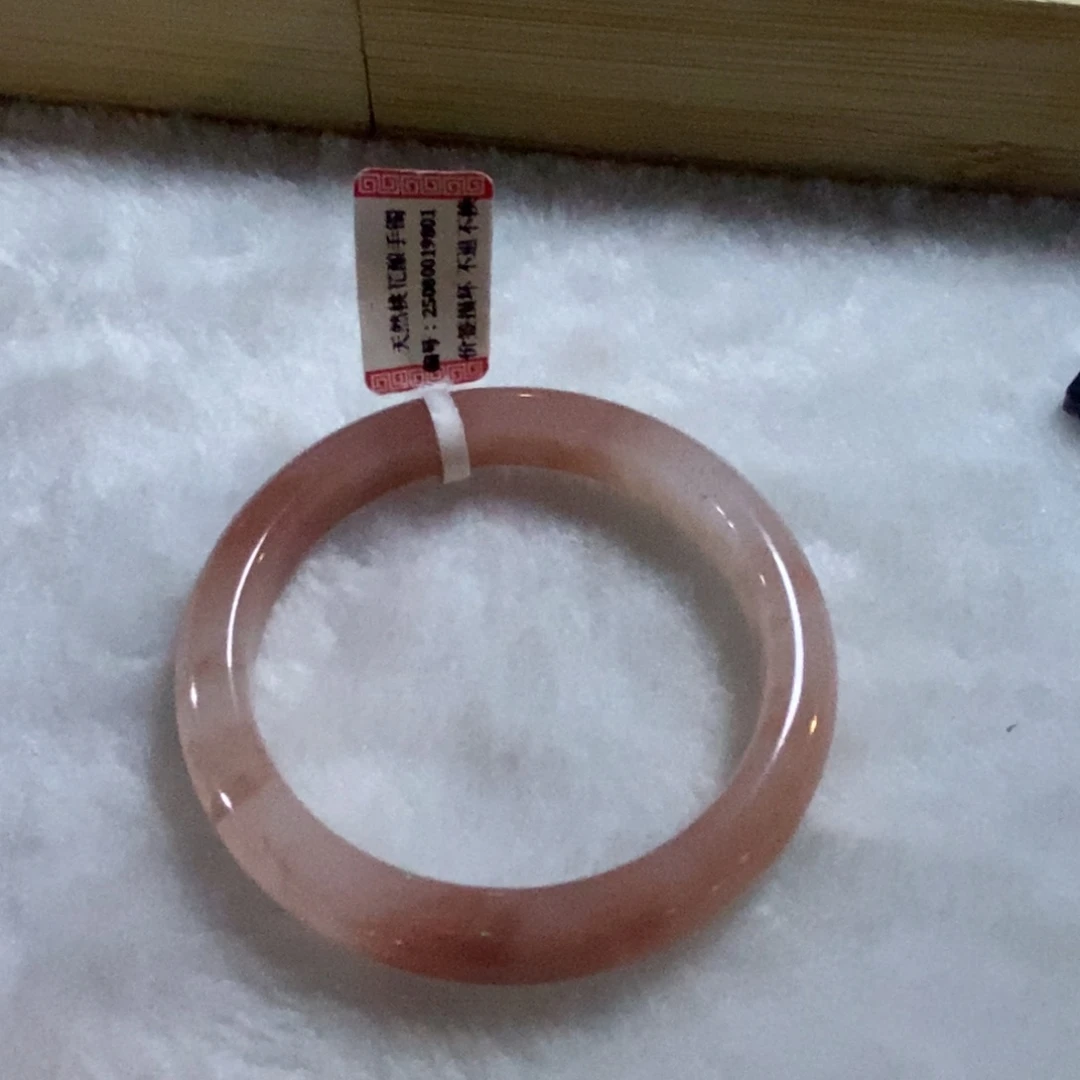 未镶嵌手镯石英岩玉