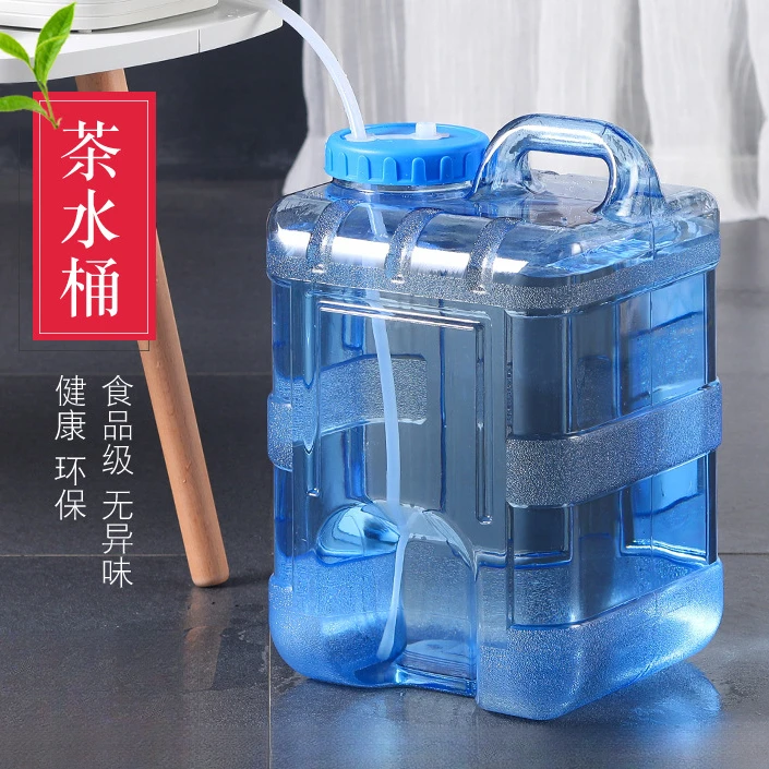 茶具泡茶水桶家用饮水桶功夫茶茶台储水纯净矿泉桶装水茶吧机水桶