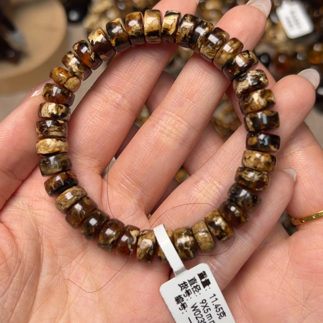 琥珀手链未镶嵌雅****珠抚顺直切花珀