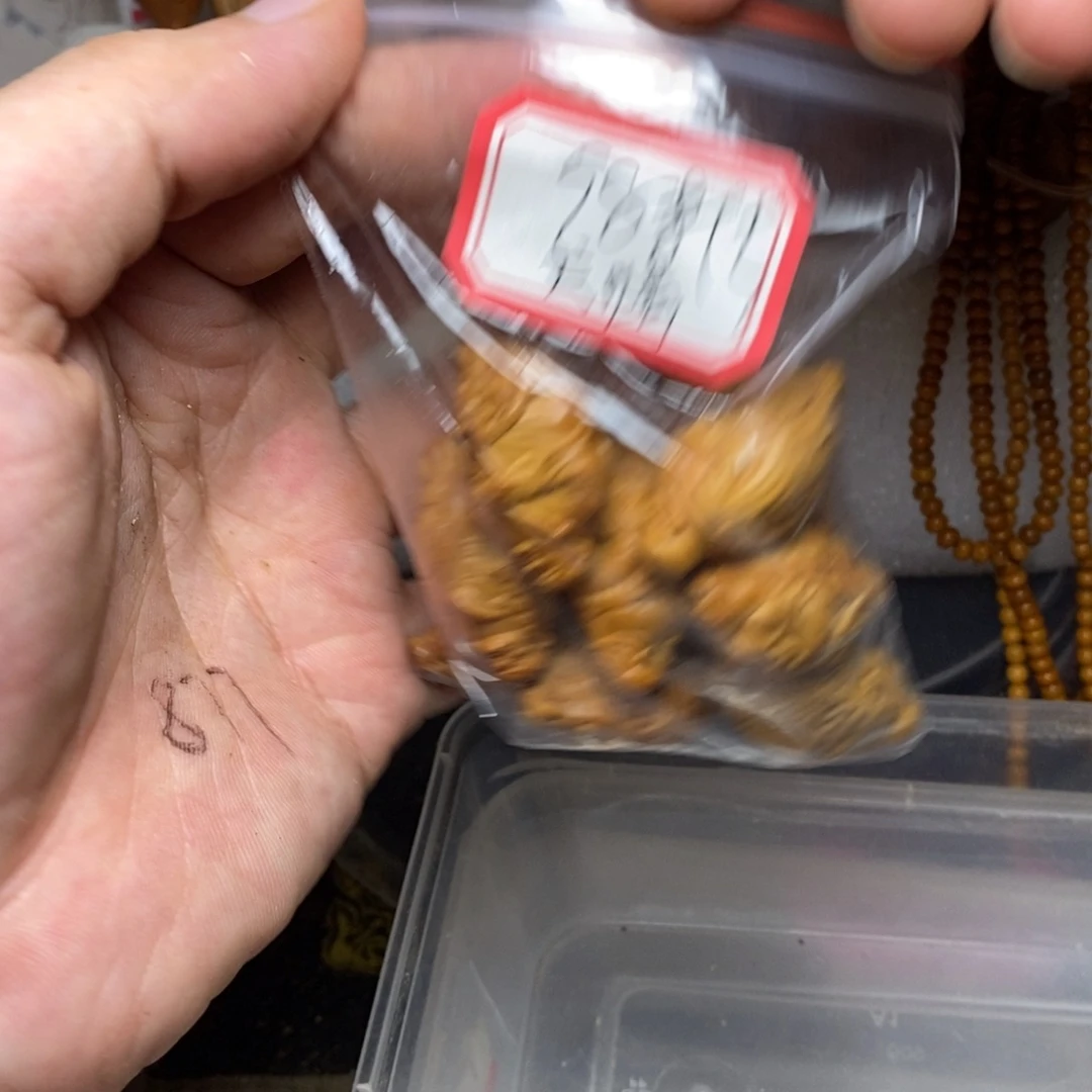 天***）手串/手链橄榄核橄榄核