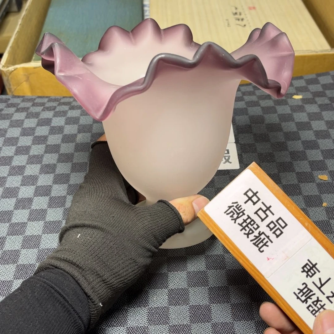 瓷片恭喜发财快乐开心