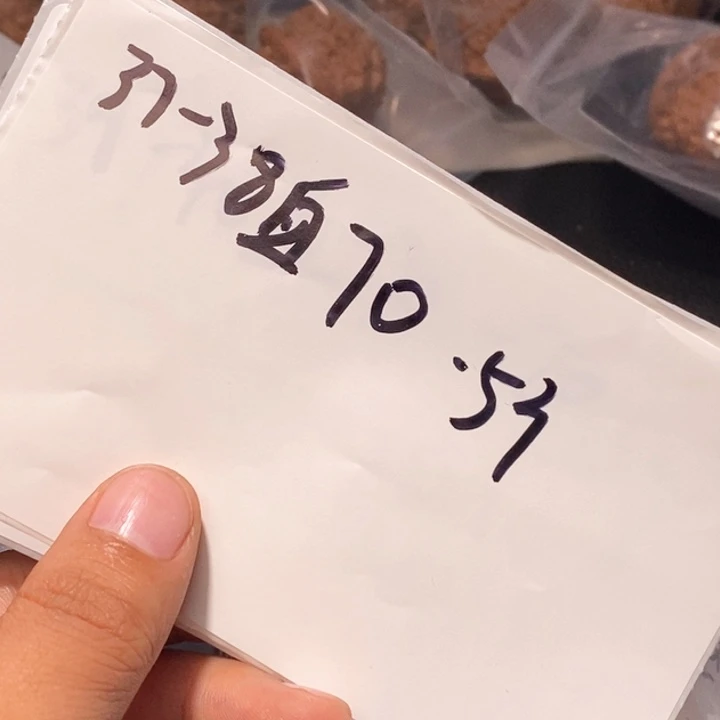 文玩核桃吊坠闪购商品文玩核桃