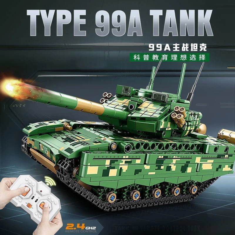 99A遥控坦克军事系列儿童益智科教积木拼搭玩具儿童生日礼物
