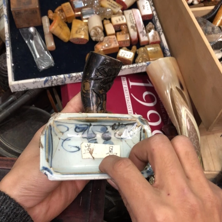 陶瓷孤品单件车里拍