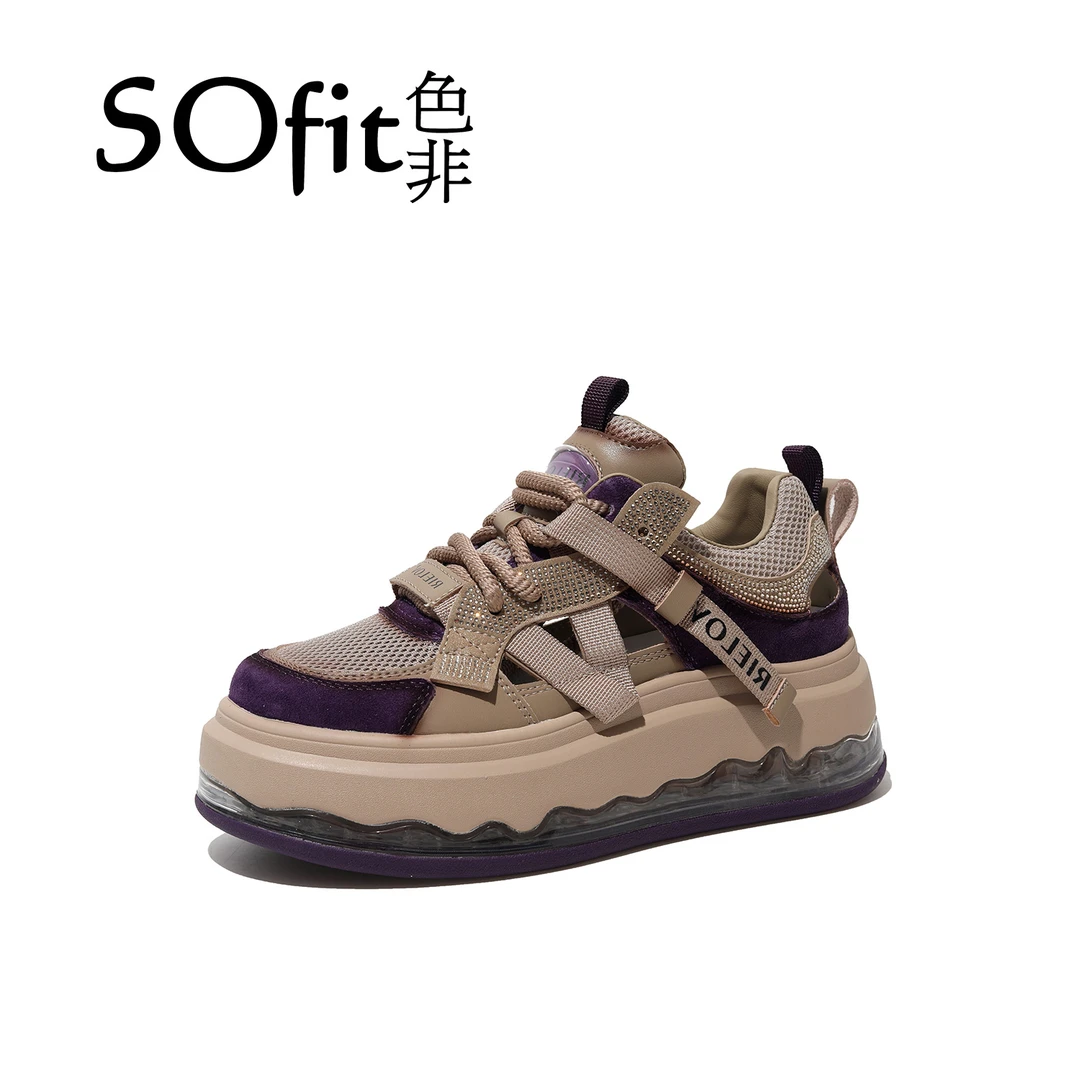 【色非-雅韵】增高6cm时尚潮流百搭女士休闲鞋55156【山新】