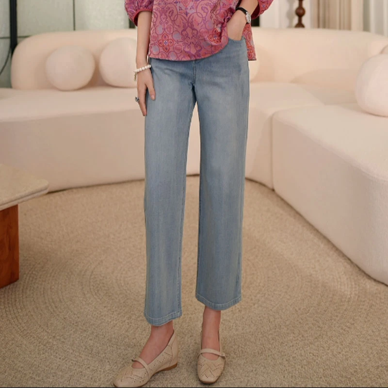 枫竺阿楠anan中高腰四面弹窄版轻薄九分直筒牛仔裤女夏通勤裤子