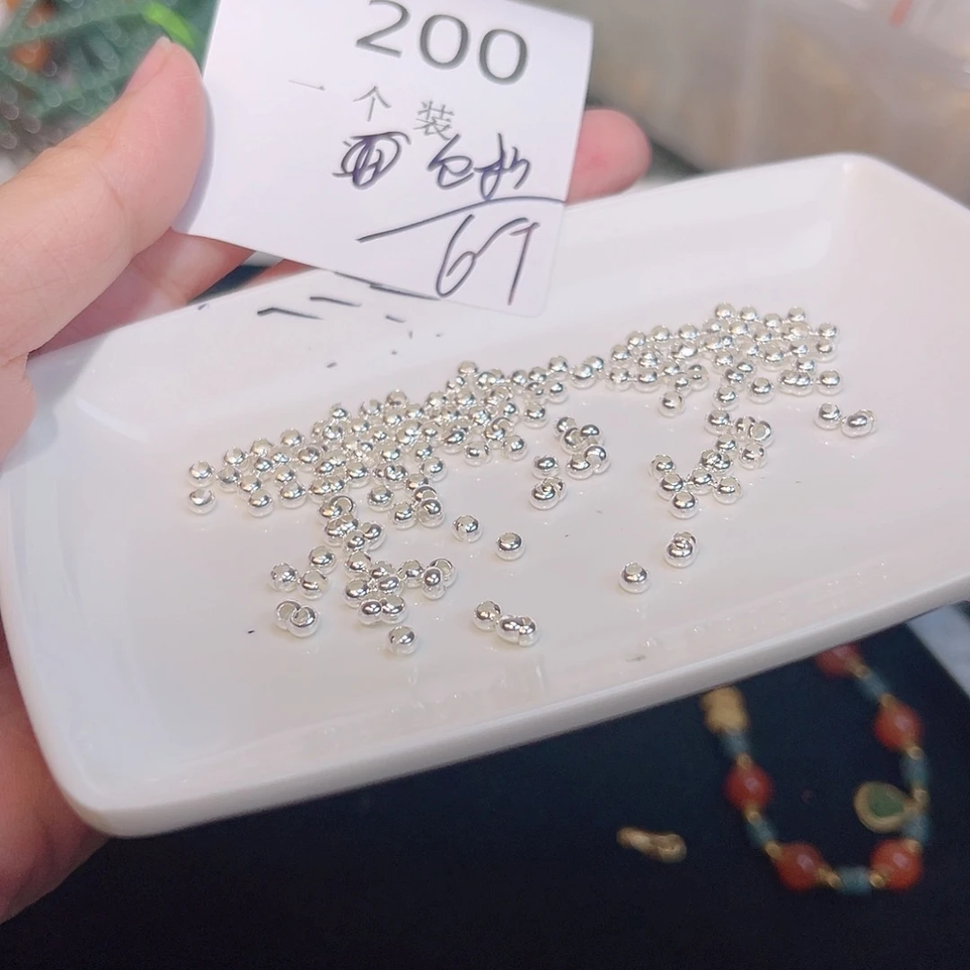 925银200 。