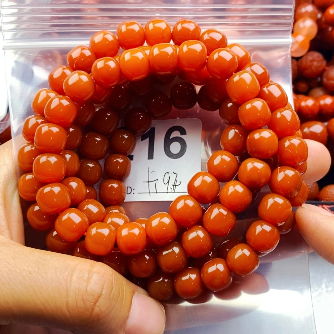 哟***9手链未镶嵌南红玛瑙