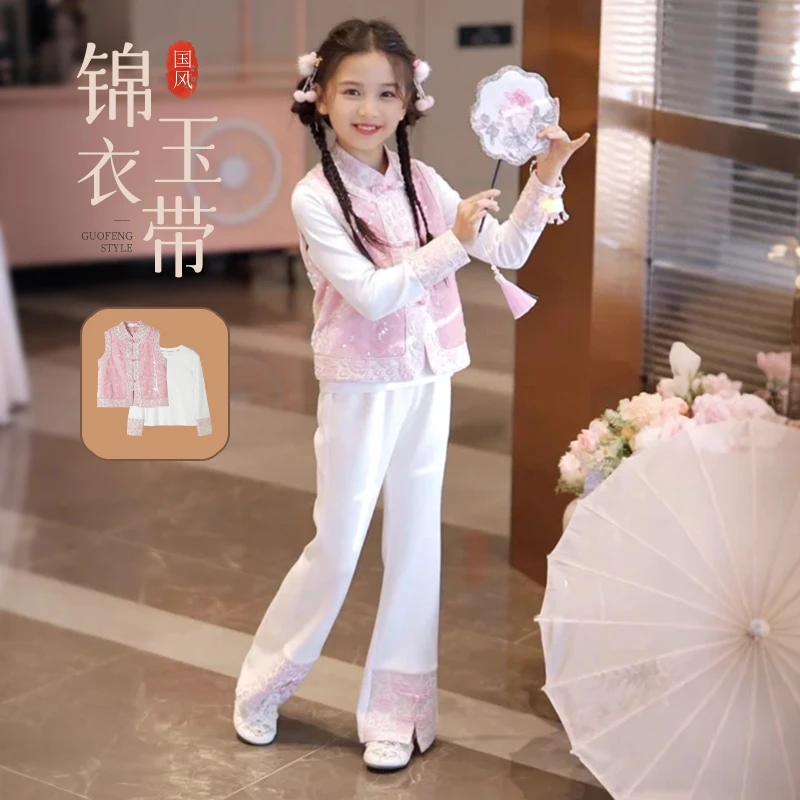 媛媛公主2025秋儿童国风气质女童秋款套装15335T210/15321T211