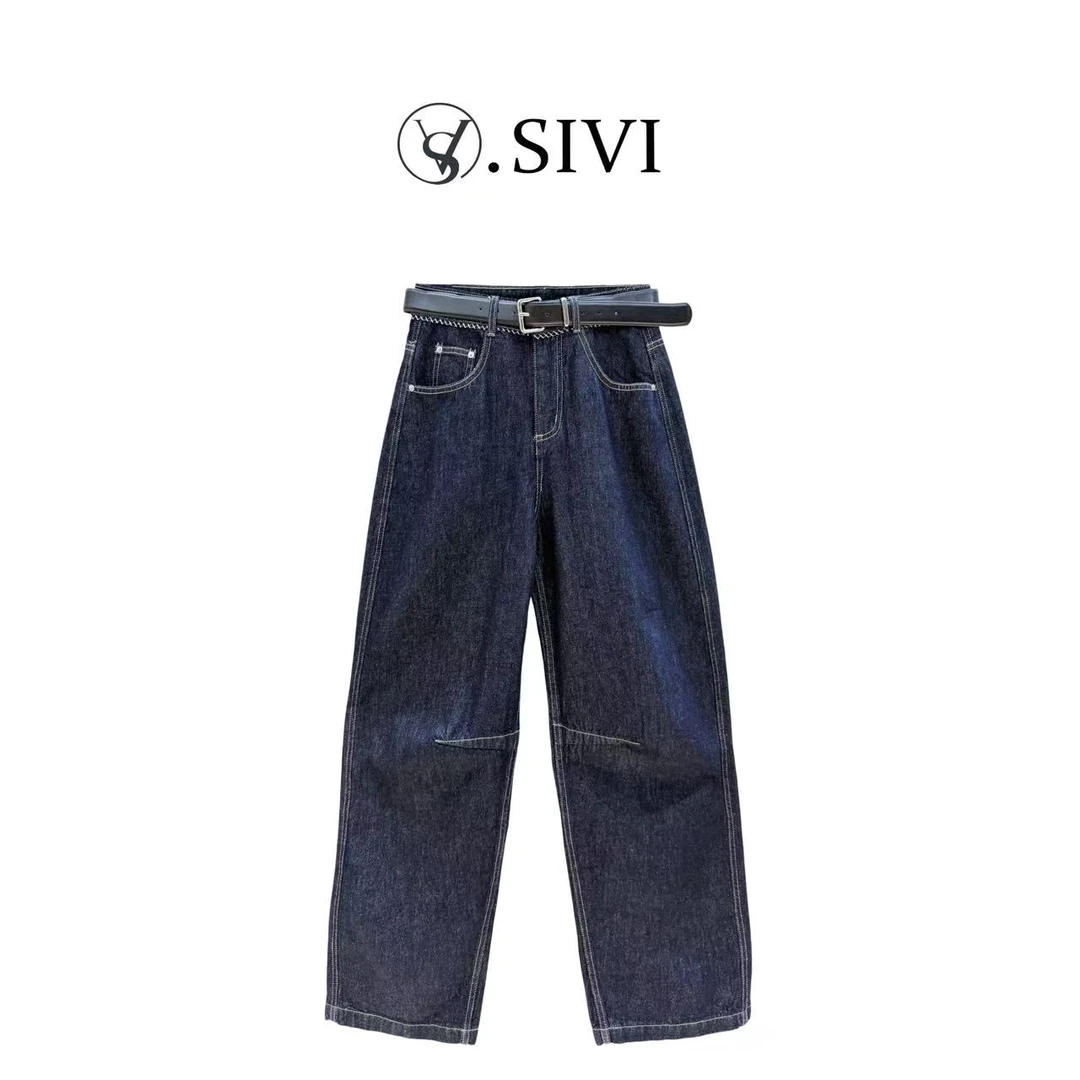 熙薇【潮汐刻度】2025早秋新款时尚休闲百搭显瘦牛仔裤H5122