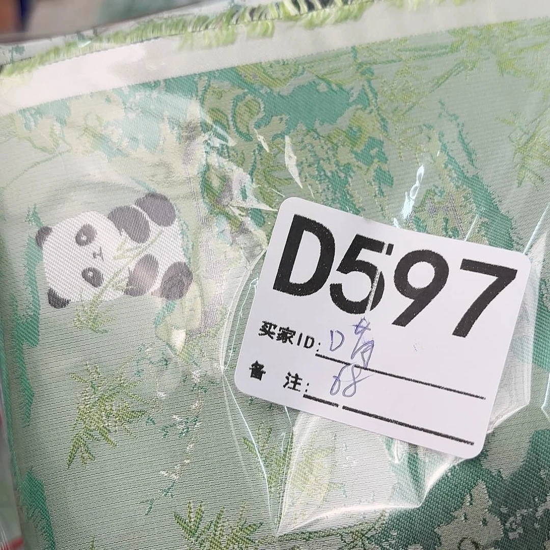 喵***尾宋锦597””””””””””””