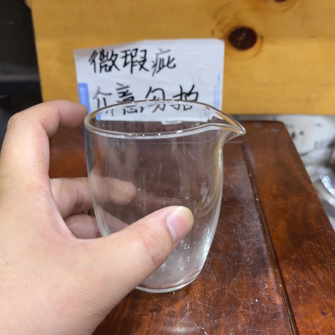 微瑕疵介意勿拍陶瓷器皿E499