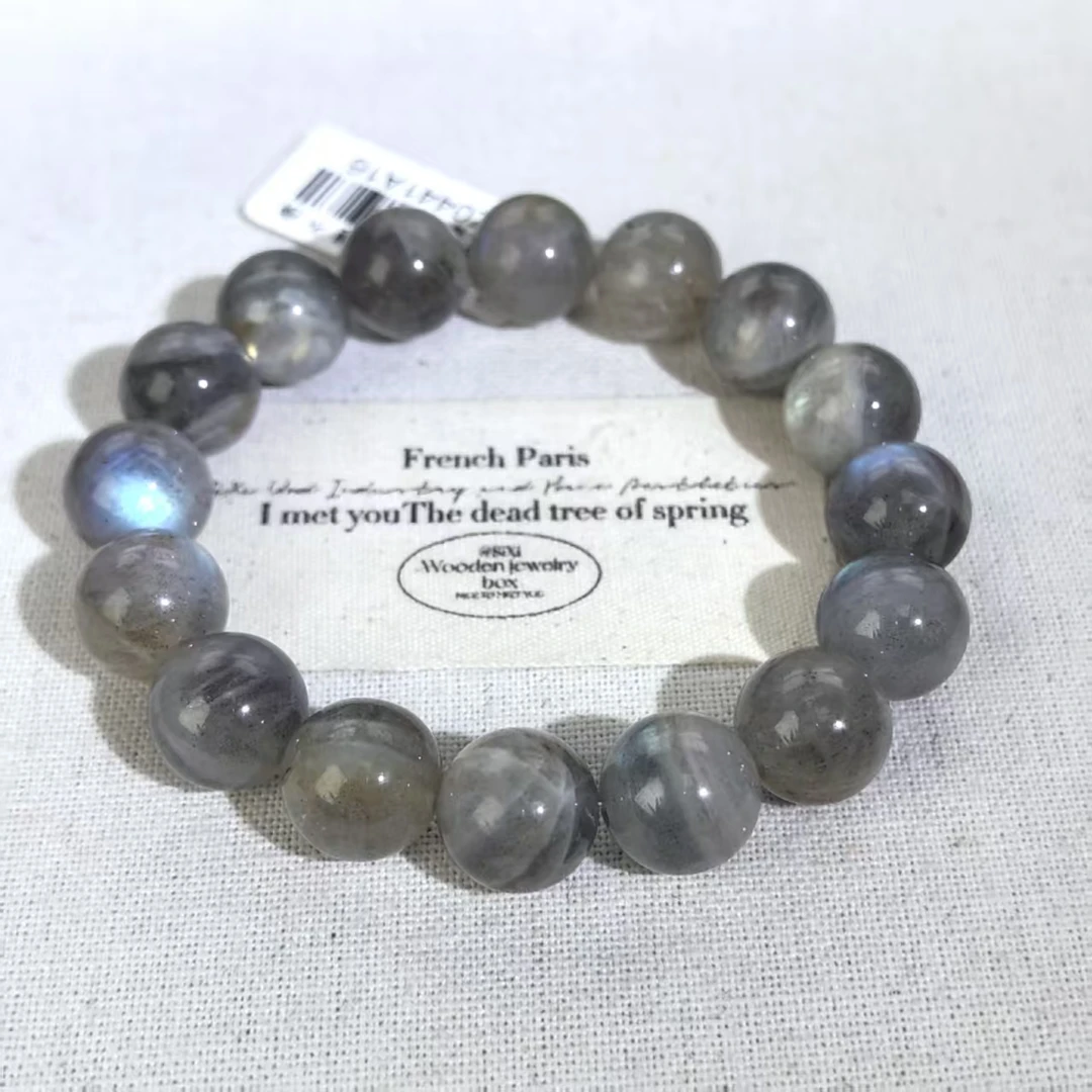 天然高品质灰月光素圈水晶多样性发其一