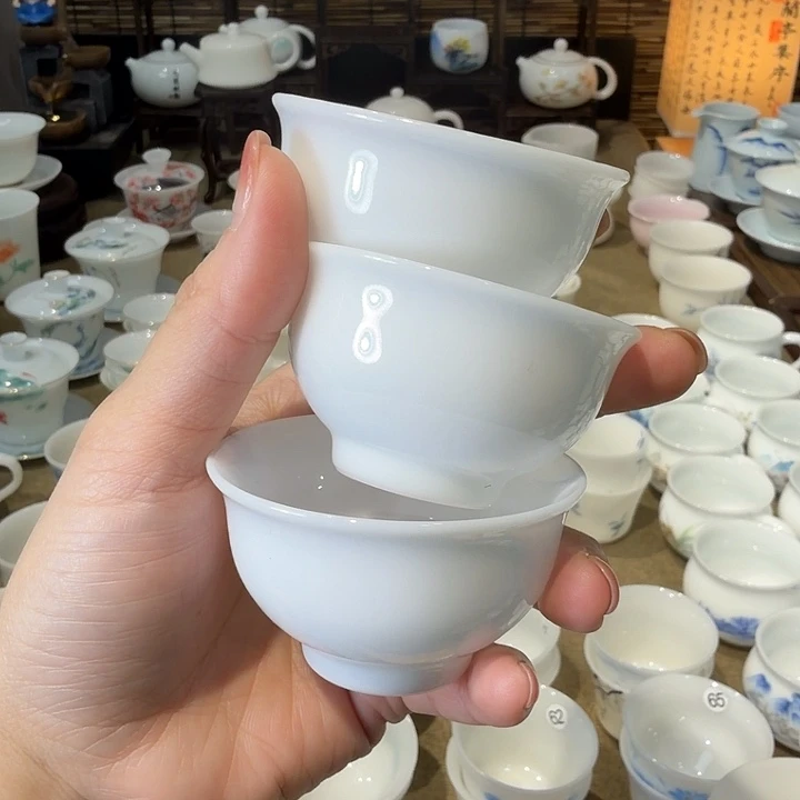 微瑕冰种专场反口杯三个50