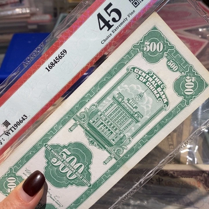 闪购链接8888888888881