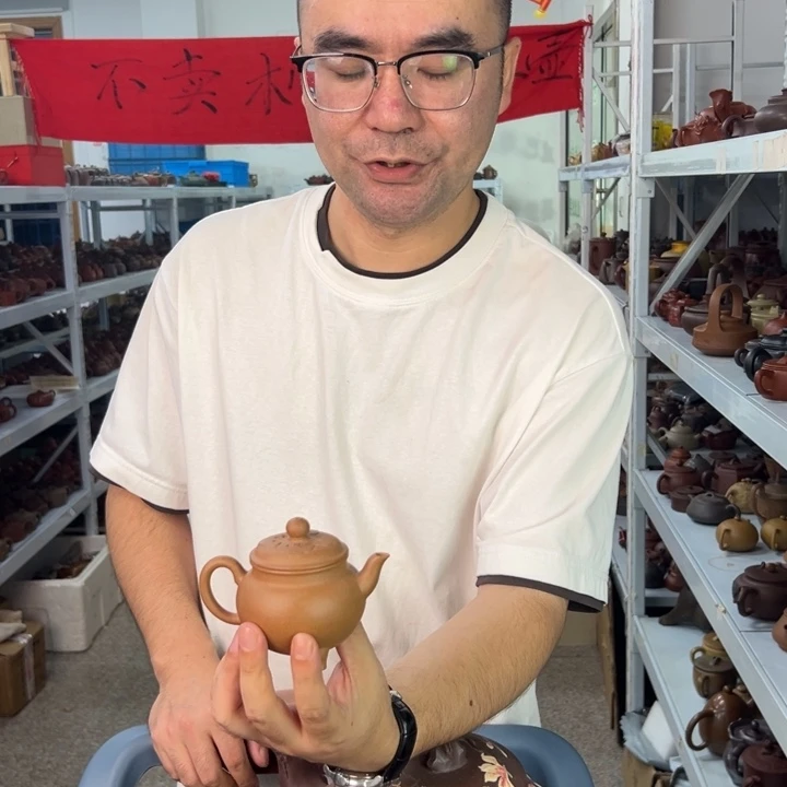 茶壶紫砂888888888888888888888