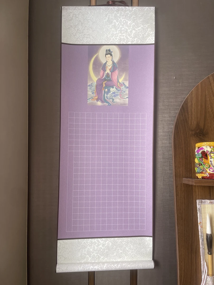 2cm[复古紫色观音]挂轴