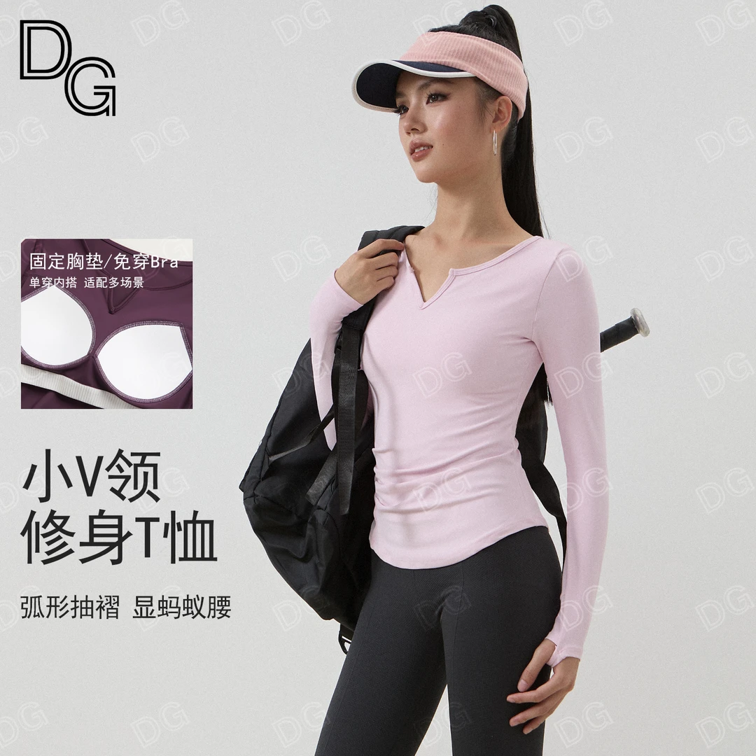V领瑜伽服女收腰运动休闲上衣健身速干长袖T恤瑜伽普拉提长袖T恤