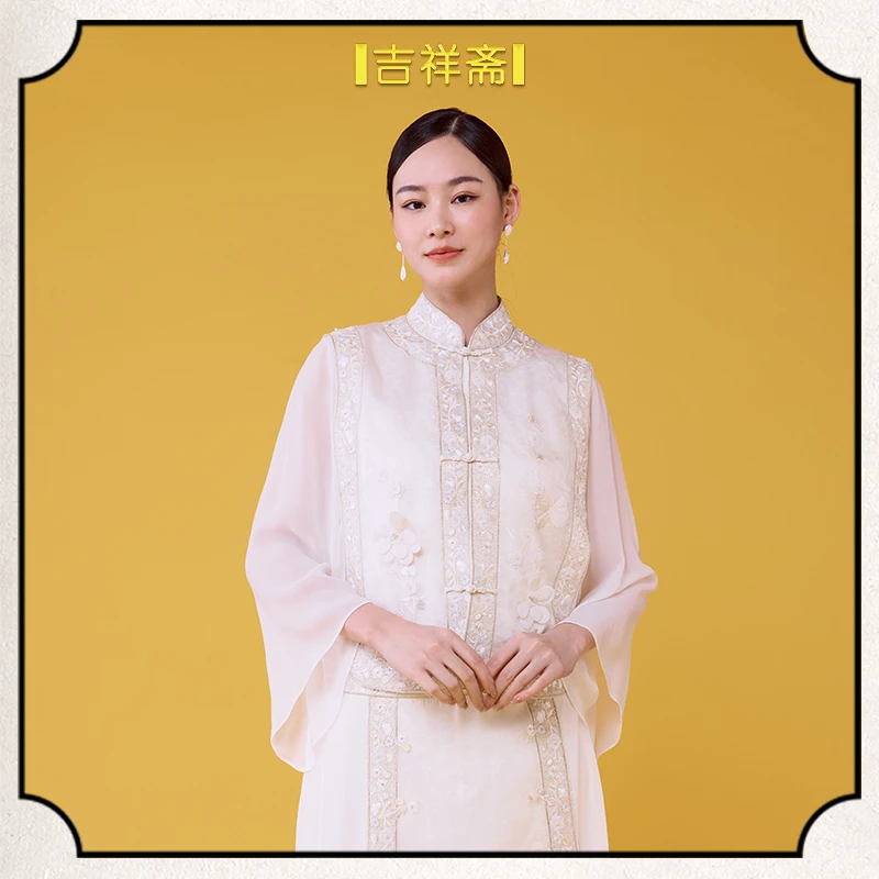 |吉祥斋|仙灵绣中式上衣桑蚕丝纺纱立体珠片绣上衣