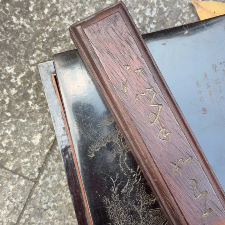 淡***尘木木胎漆器盒子一件