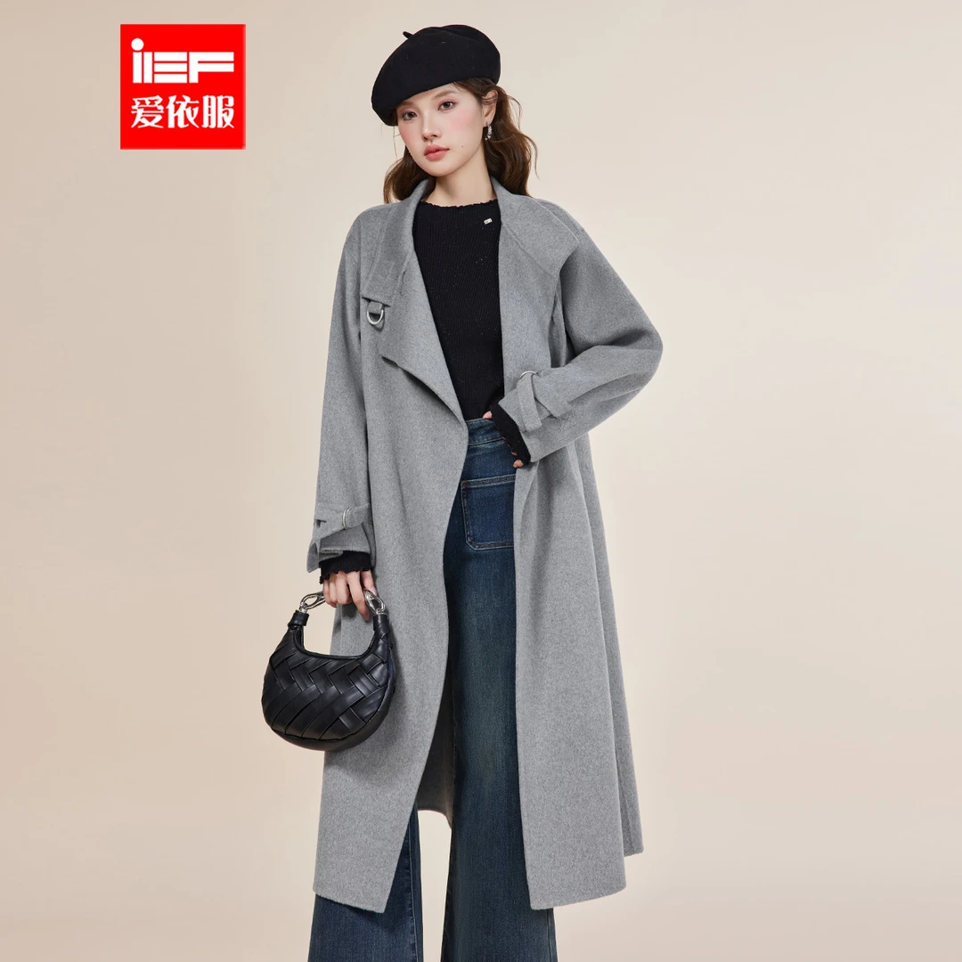 IEF/爱依服2025冬季新款法式简约通勤高级感百搭宽松双面呢长外套