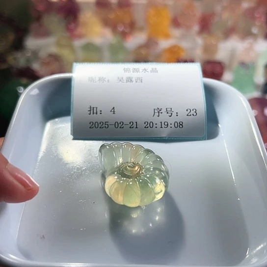 萤石萤石摆件未镶嵌吴*西