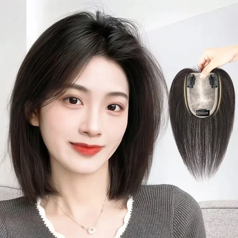递针头顶补发片全真发遮白发增发量蓬松发根自然假发片头顶高颅顶