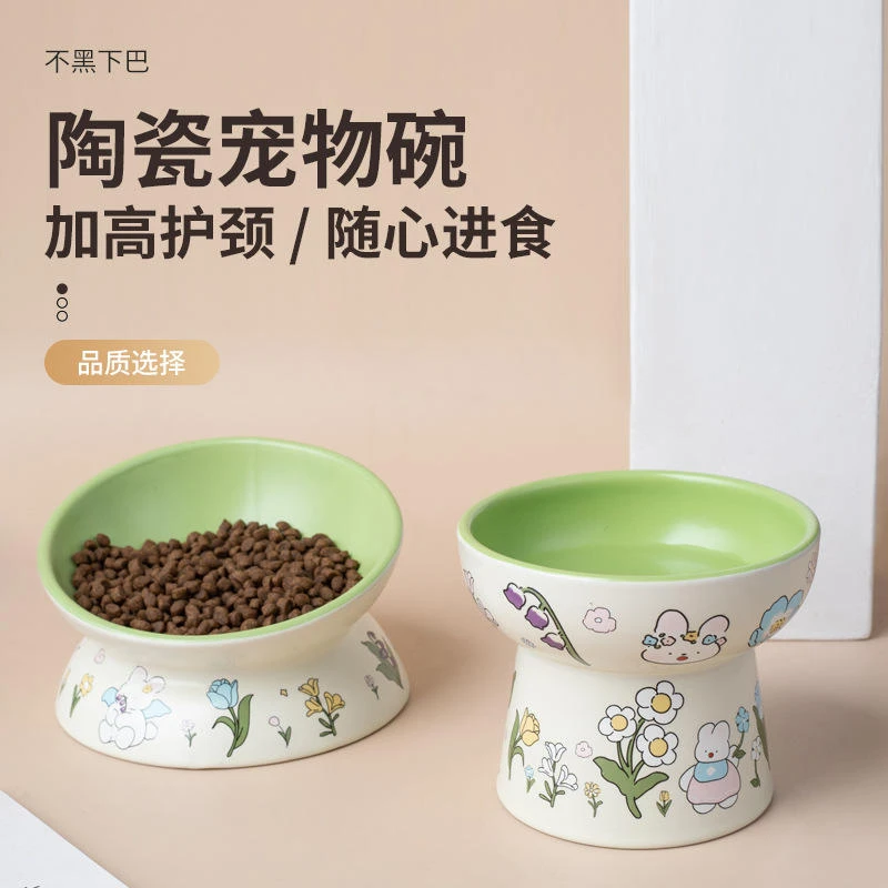 绿兔子花边陶瓷猫碗防黑下巴猫罐头食盆狗粮碗猫咪防打翻喂水