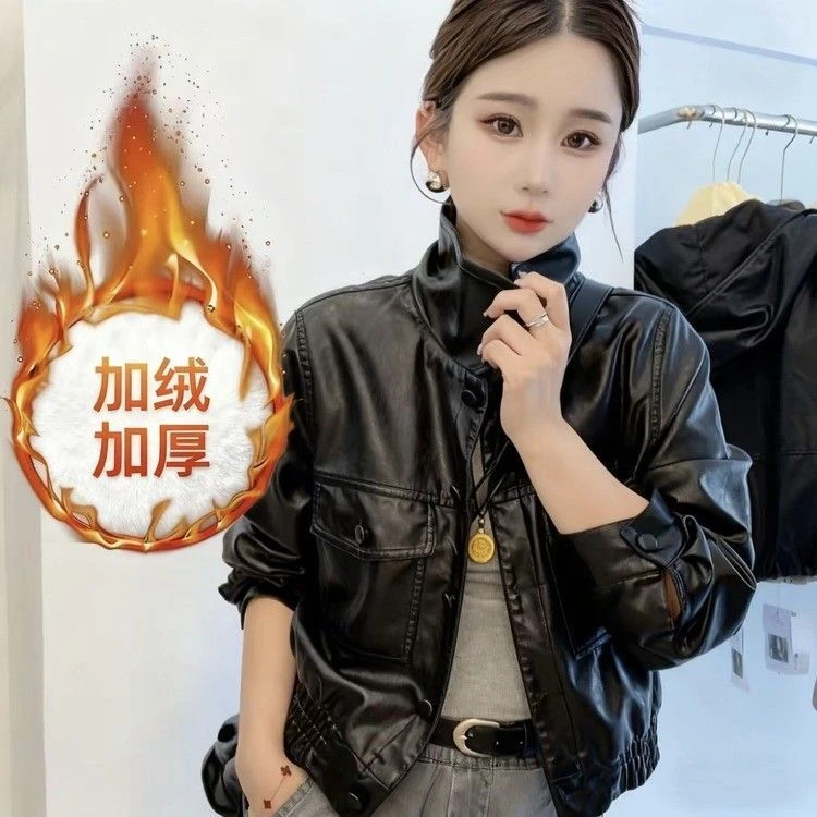 海宁2025冬季爆款韩系皮衣外套女时尚宽松加绒加厚高雅轻奢皮夹克