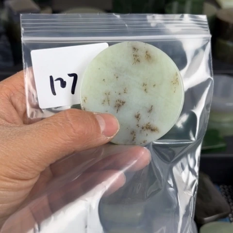 和田玉珠宝半成品未镶嵌