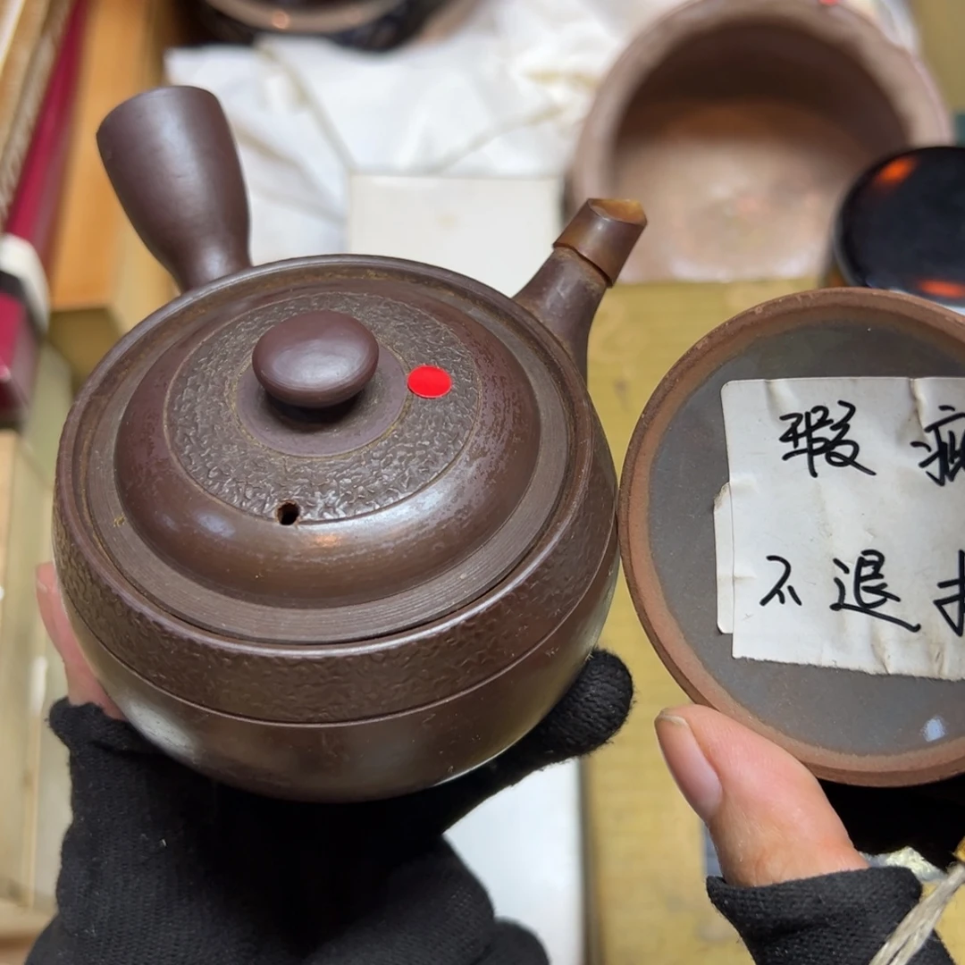 瓷片哈哈哈哈哈哈哈哈哈
