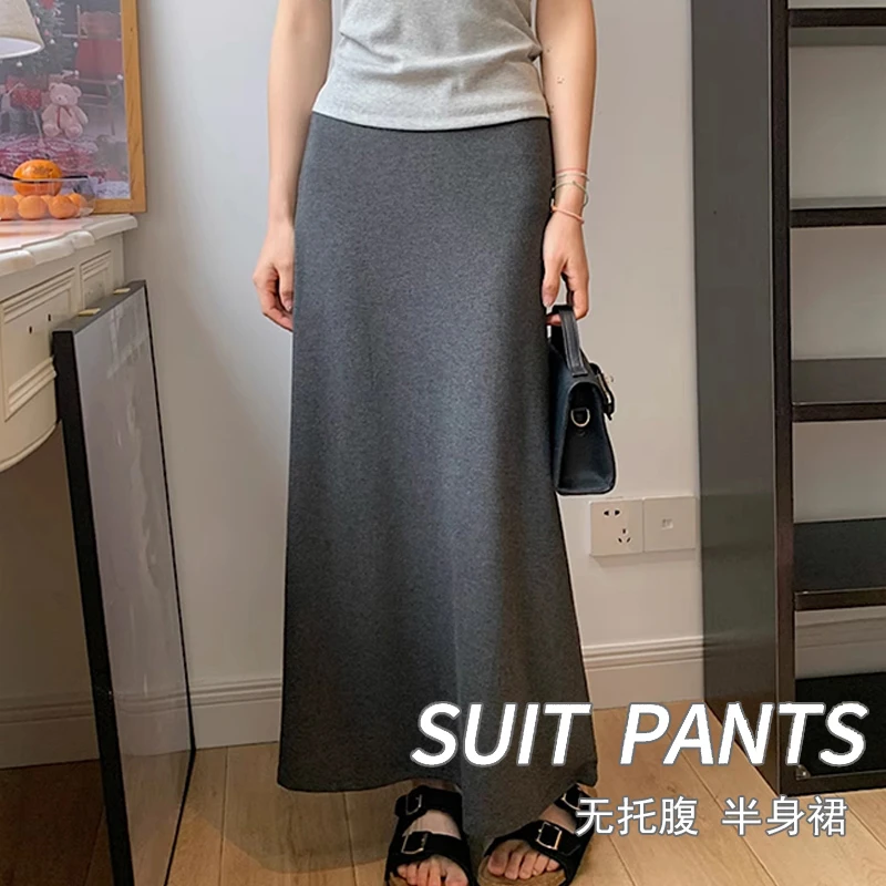 简约舒适孕妇半身裙女春夏新款无托腹长款包臀鱼尾裙夏天百搭裙子