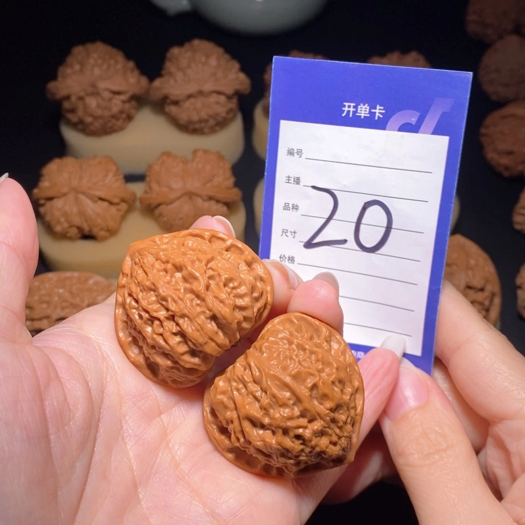 文玩核桃把件金牛39.5左右
