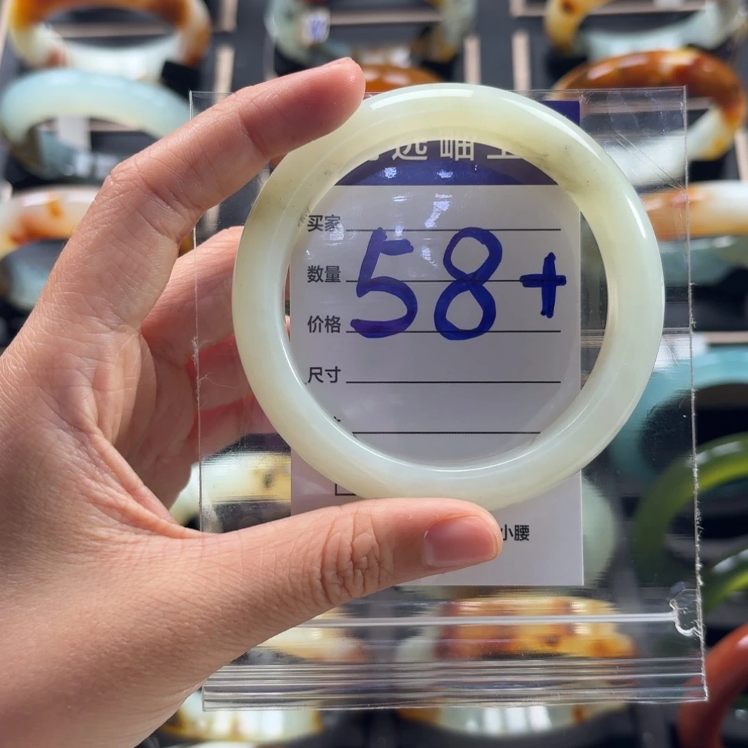 蛇纹石玉未镶嵌手镯30微瑕